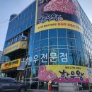 경북대구한우협동조합한우왕한우전문판매점 | 한우고기 저렴하게파는곳 경북대구한우협동조합 한우왕