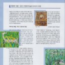 안젤리미술관 이미지