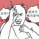 대전김치칼국수 이미지