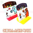 유레카 이미지