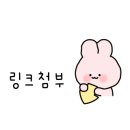 (주)우림비앤에프 이미지