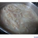족발발라 이미지