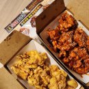 국제아파트 | 경남 사천시 닭강정 맛집 바삭바삭 국제 닭강정 사천점 후기