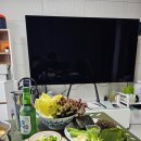 혁이네국밥 이미지