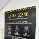 크라임씬 추리카페 &#39;퍼즐팩토리 홍대 본점&#39;ㅣ장화홍련 테마 내돈내산 후기!
