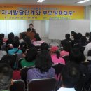 드림언어심리발달센터