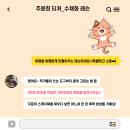 어반드로잉 나만의 시선 이미지