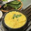 연탄왕 | 부산현지맛집 또간집 [마포부연탄구이] 내돈내산 후기🍖