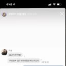 옛날주먹고기 이미지