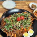 도토리수제비마을
