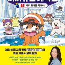 지유공인중개사사무소 이미지