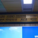 화정중학교 앞 이미지