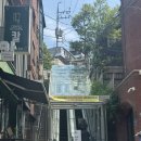 신촌동 주민센터 | 서울특별시 서대문구 신촌 바람산 공원 한바퀴