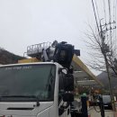 스카이주유소 네이버블로그