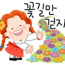 파리바게뜨광주선운 이미지