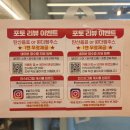 시청 | 시청역 직장인에게 사랑받는 덕수궁맛집! &#39;벳남미식 시청직영점&#39; 후기