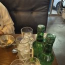 조례신대길 이미지