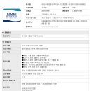 센텀중앙로166 이미지