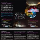 수원-0533 이미지