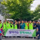 이레P&R 네이버블로그