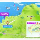 신광축산2 이미지