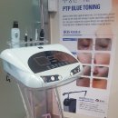 이온의료기 이미지