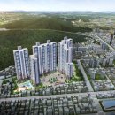 서해그린환경㈜ 이미지