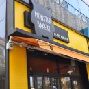 몬스터베이커리 | 광주 화정동 빵집/ 광주 빵지순례, 몬스터베이커리 후기