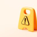 용산약국 이미지