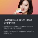 이노솔루션 원격평생교육원