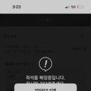 영원식당 이미지