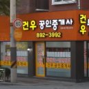 시흥대로51길 이미지