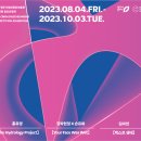 청주시립미술관 분관(대청호미술관) 이미지