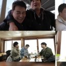 여의도 수제비