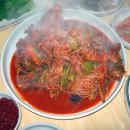 싸다아구찜 이미지