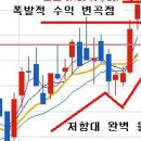 스타주