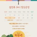 비에스 메디 이미지