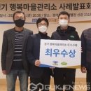 선유4리 이미지