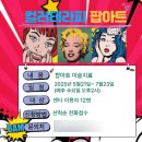 포항시북구10 이미지