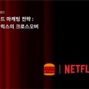 스토리에이피 이미지