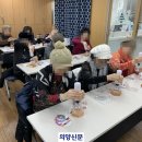 의정부시 치매안심센터 이미지
