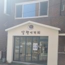 달팽이카페 이미지