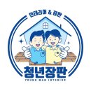 수원-0024 이미지