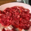 [대전] 대정동 한우 복수한우날고기 소고기 / 맛집 리뷰 후기 (내돈내산)