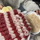 돌비식육식당
