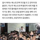'자유한국당 해산' 청와대 국민청원, 100만 넘었다(종합) 이미지