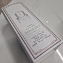 마켓컬리 디저트 추천 - 나폴레옹 쇼콜라비스큐슈니탱 내돈내산
