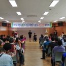 한국교통장애인협회 칠곡군지회 이미지