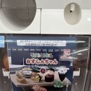 조원뽑기방 네이버블로그