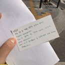 비주얼살롱 2호점 | 사가정미용실 비주얼살롱 2호점 복구매직 후기